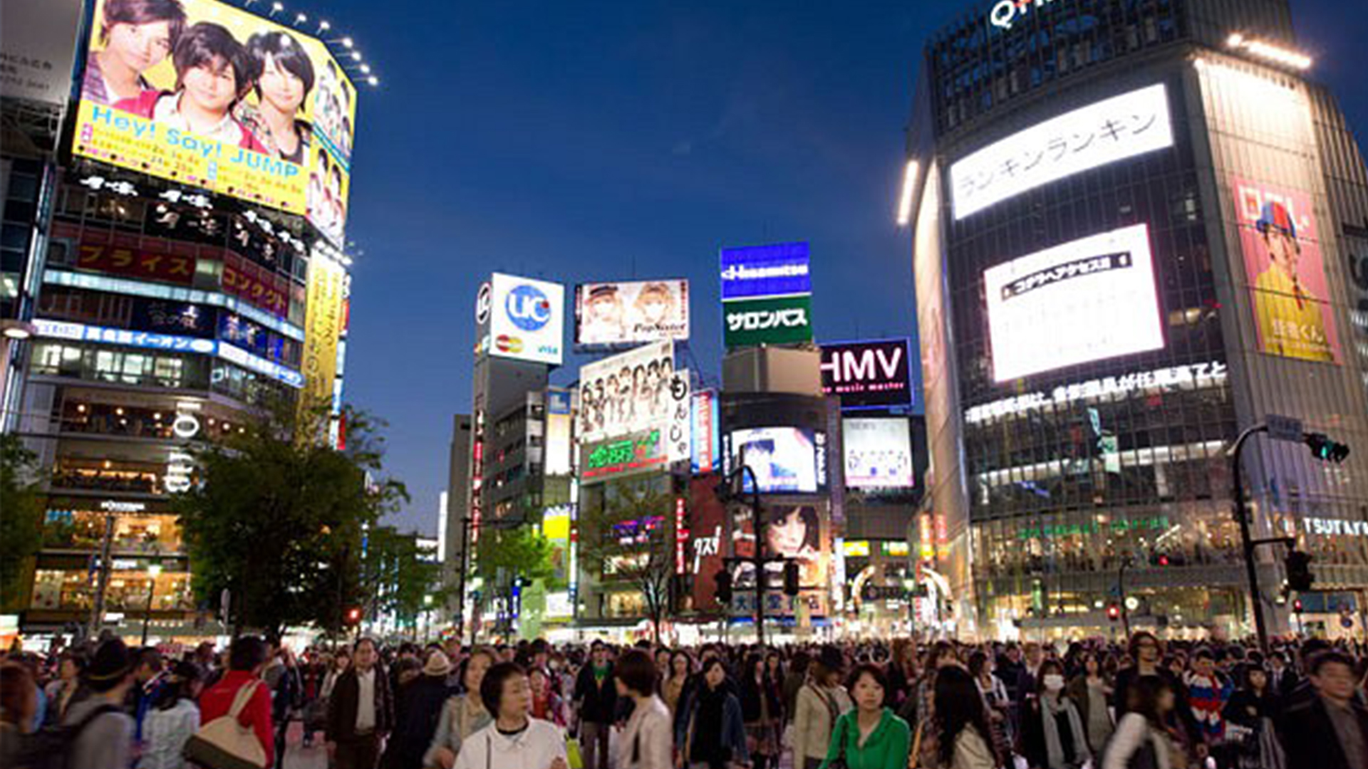 Tokyo by night